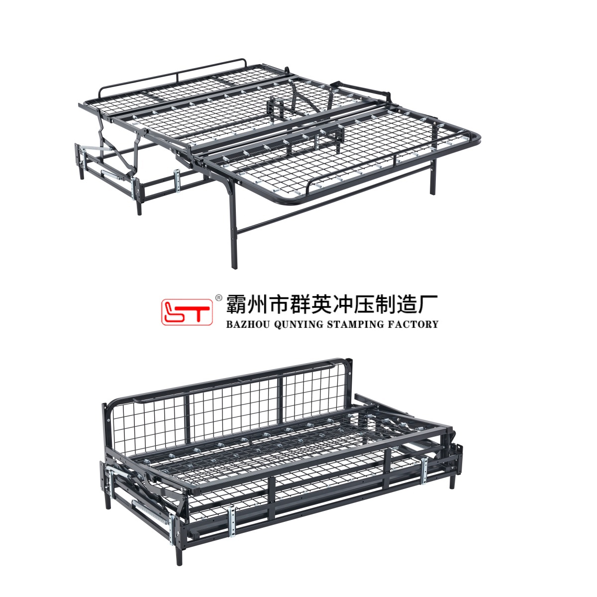 漯河市沙发床铁架定制家具金属冲压件 - 一站式服务