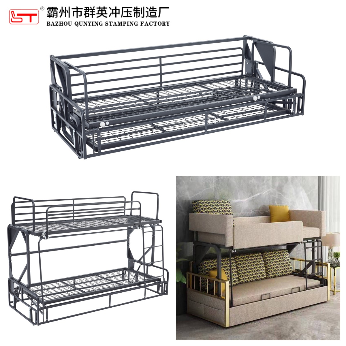 漯河市沙发功能铰链沙发功能铰链 - 厂家