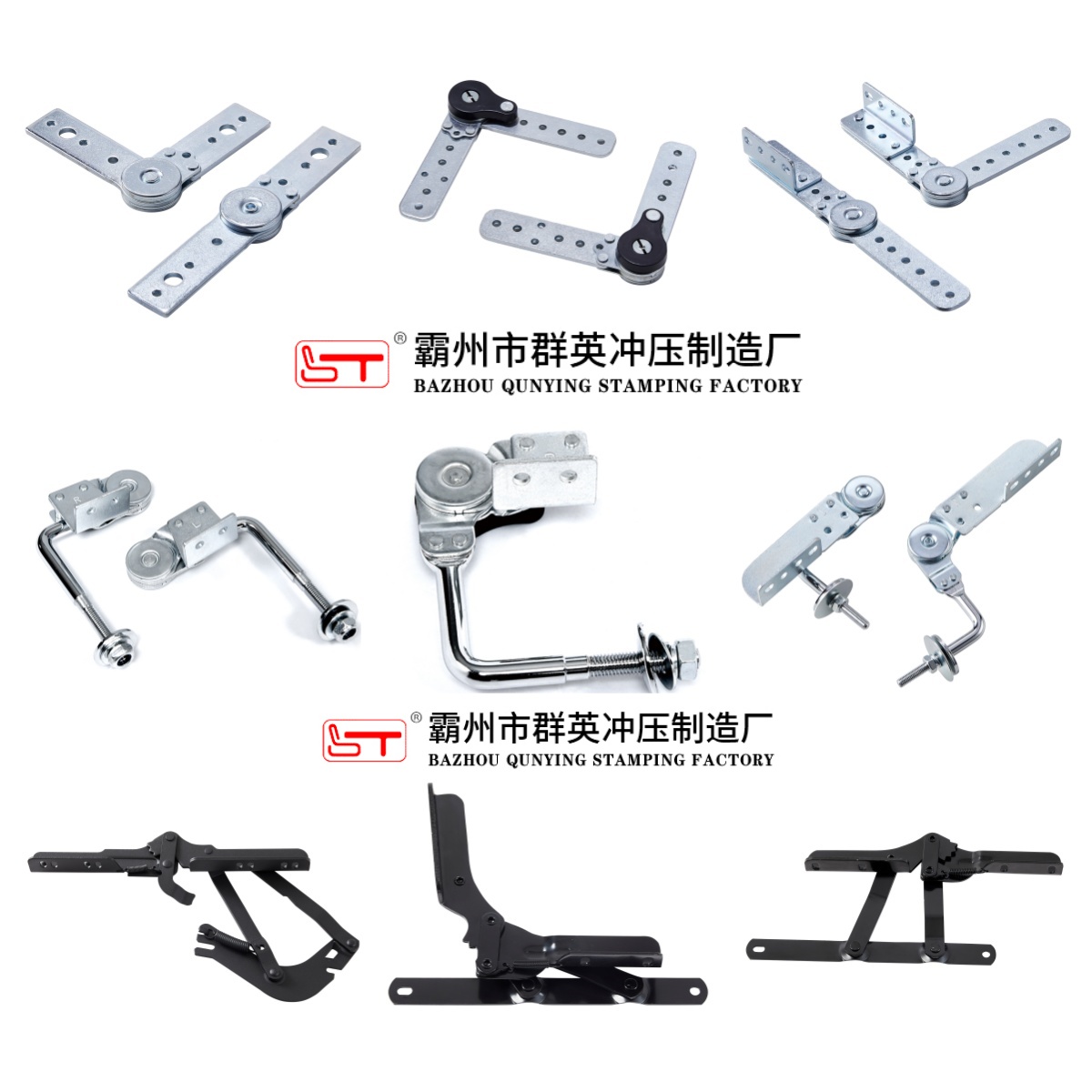漯河市沙发功能铰链家具结构件 - 哪里好